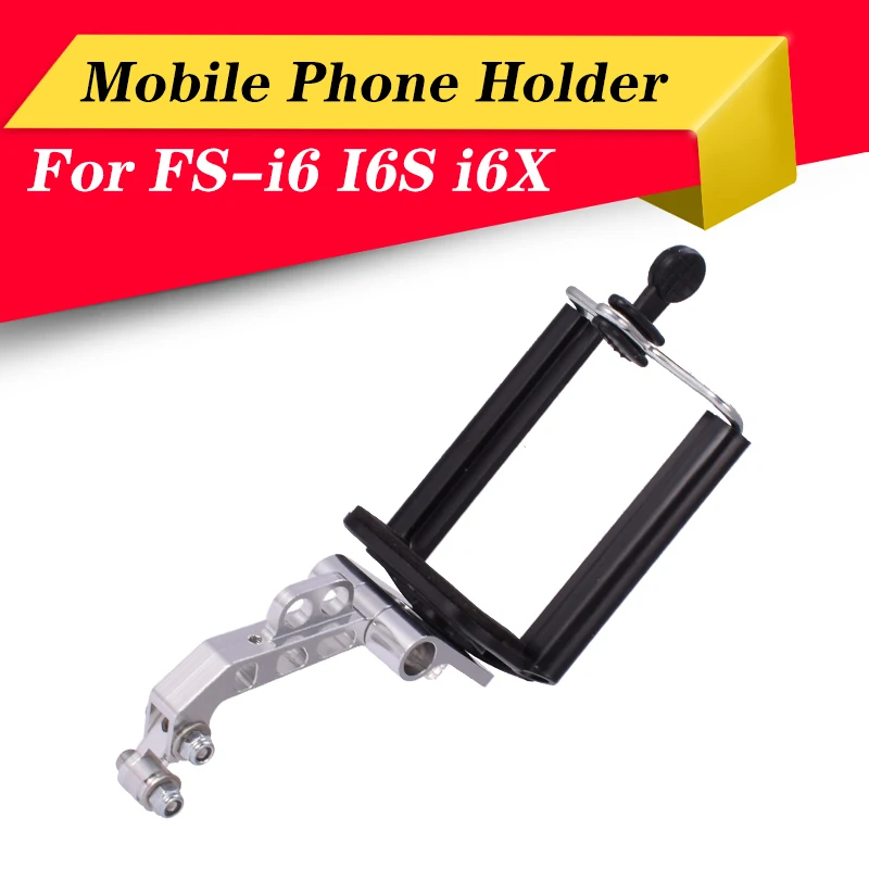 Подставка для дисплея аэрофотосъемки с алюминиевой фиксированной