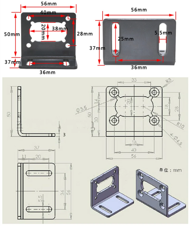 HYS DC мотор фиксированные кронштейны держатель для 5840-31zy JGY370 цельнометаллический кронштейн изношенный редуктор мотор-редуктор DC6V 12 В 24 в 12 В вольт A58