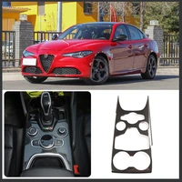 for alfa romeo giulia 2020 car styling gear large panel sticker real carbon fiber car interior accessories