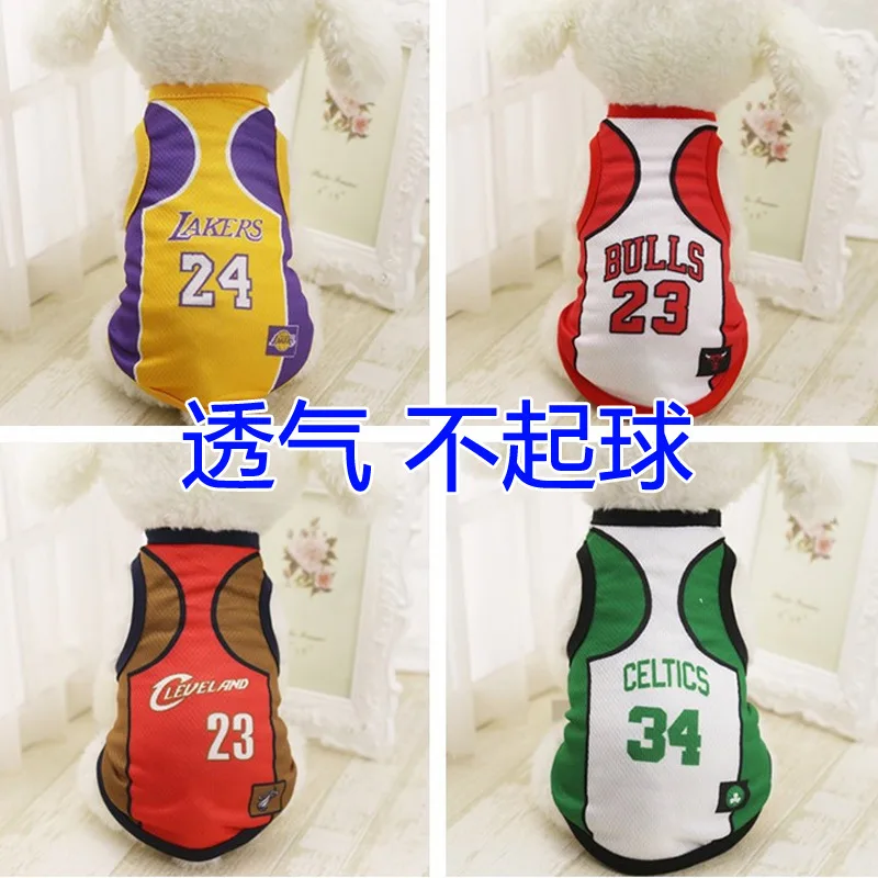 Летняя жилетка для собак баскетбольная Джерси крутая дышащая одежда домашних