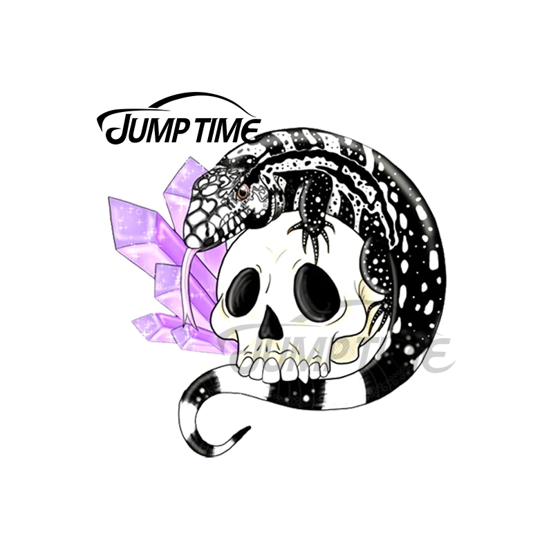 

JumpTime 13 x 10.8cm For Metaphysical Tegu Skull Car Stickers and Decals Waterproof Creative Scratch-proof Vinyl Car Wrap