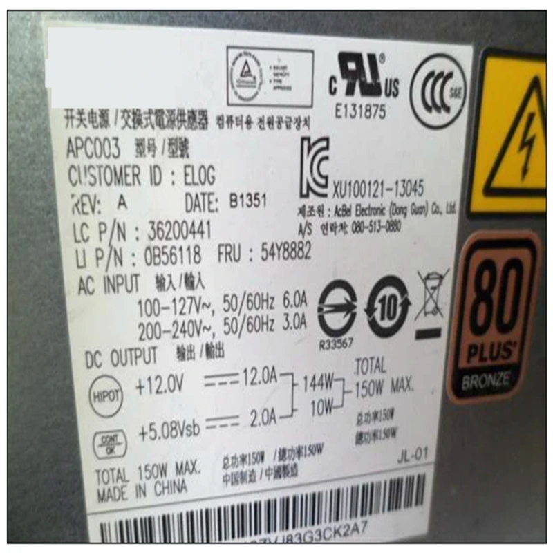 Новый оригинальный блок питания для Lenovo B5040 B4655 S74X S80X B85 S740 8 контактов 150 Вт питание