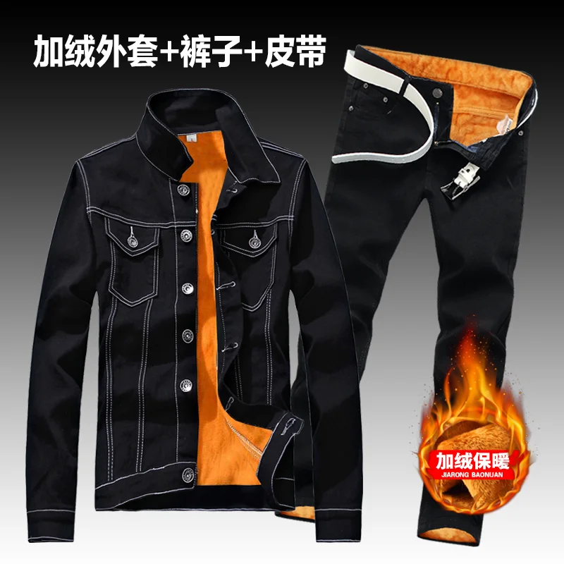 

Осень-зима плюшевые слиперы для мужчин, куртка с подкладкой и одежды, теплые ппартияные джинсы штаны теплый комплект из 2 предметов с поясом,...