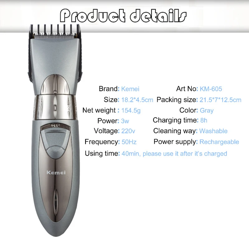 Беспроводная Машинка для стрижки волос Kemei электрическая Водонепроницаемая
