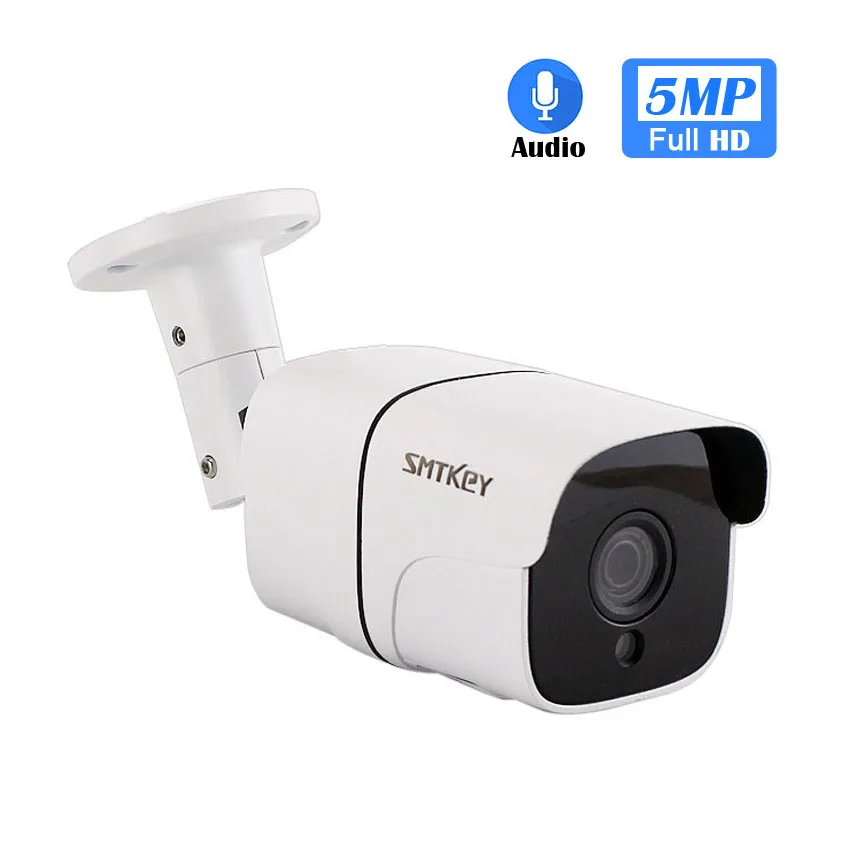 H.265 + 5MP 1/2.8 &quotSONYIMX23 V100 ONVIF аудио IP камера ночного видения металлическая наружная