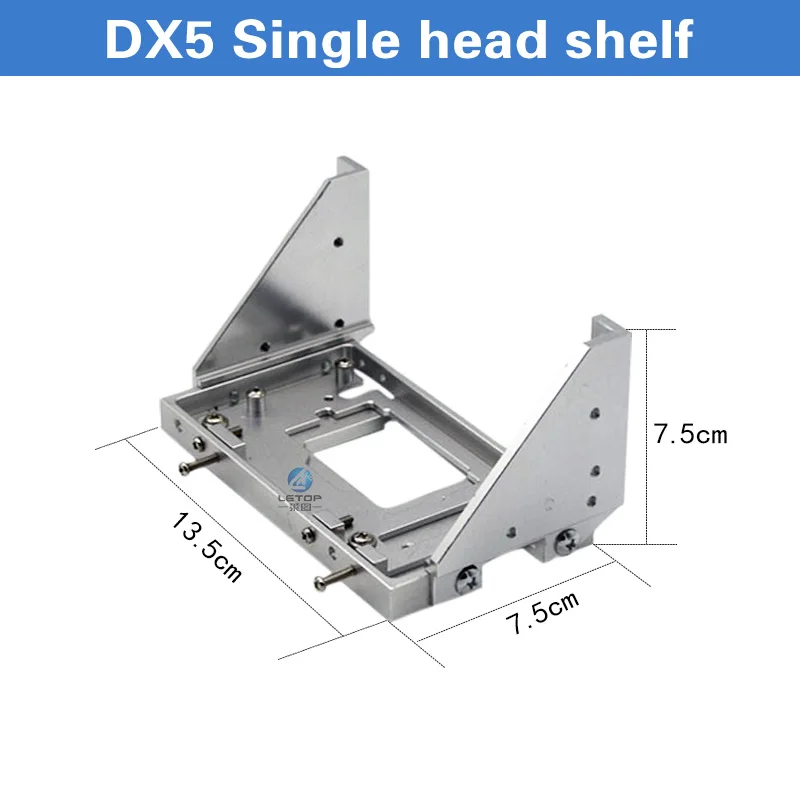 DX5 Струйный принтер металлический кронштейн для 5113 DX5 DX7 XP600 с одной головкой - Цвет: DX5