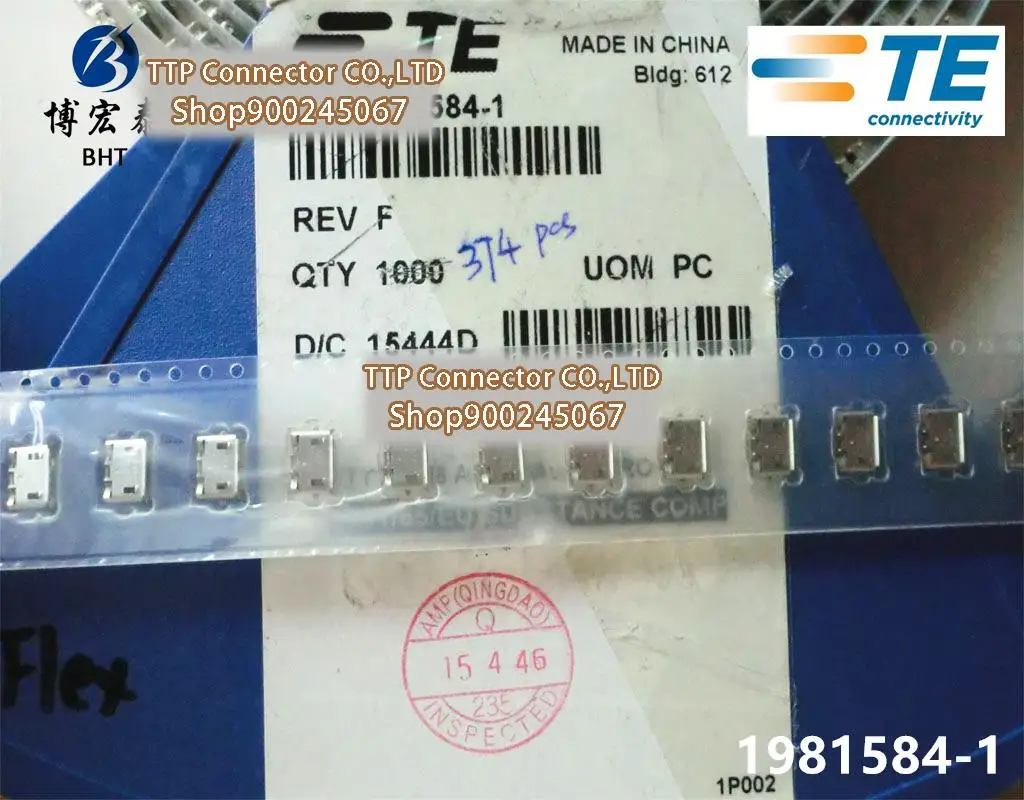 

5pcs/lot 1981584-1 USB 2.0mm 5P Mini USB 100% New and Origianl