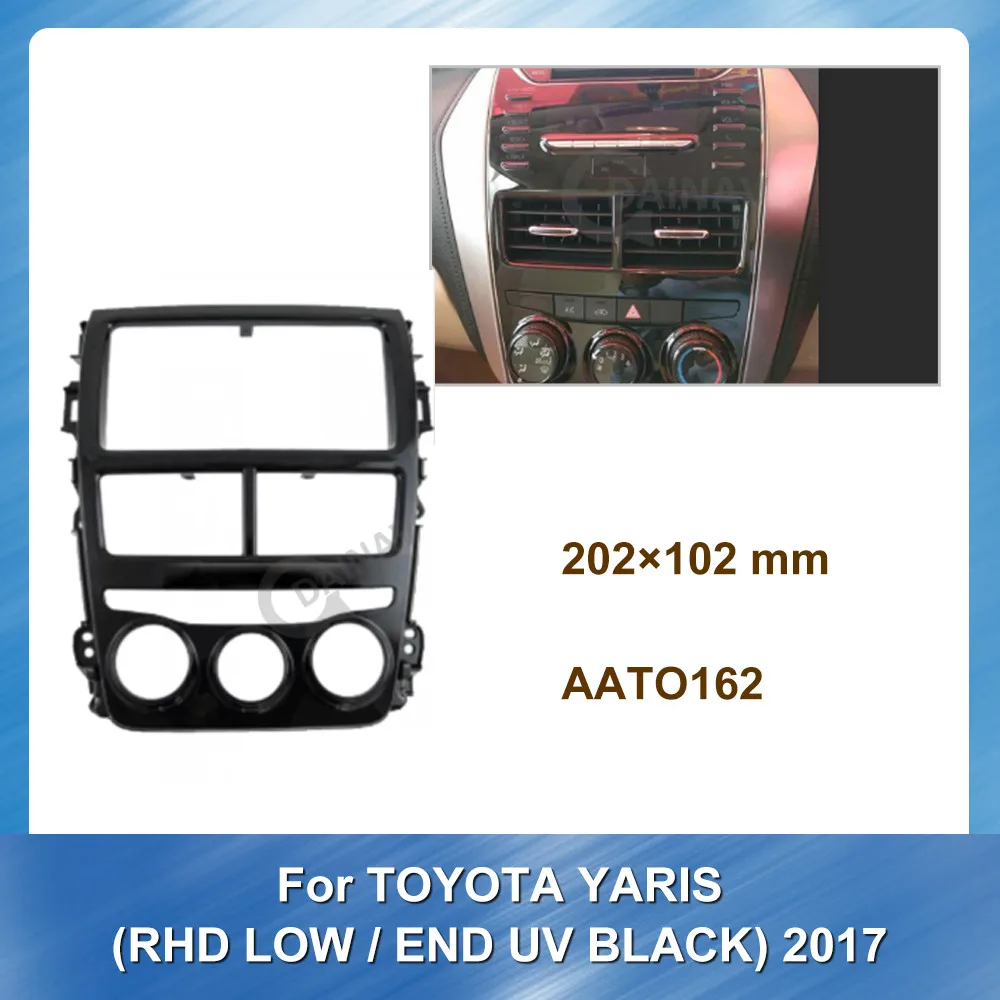 Автомобильная радиопанель Fascia 202*102 мм для TOYOTA Yaris 2017 (RHD LOW-END) стерео панель