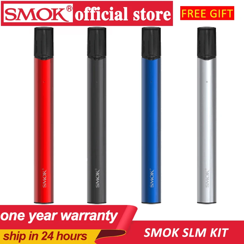 В наличии! Новый SMOK SLM палочка толстый испаритель стартовый набор 250 мАч