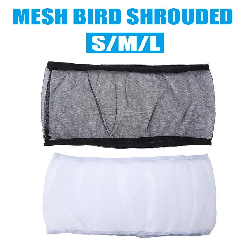 Net Nylon Mesh Net Cover Guard Pet Birds Parrot Cage Food Catcher Soft Parrot Bird Cage Nets