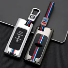 Чехол для автомобильного ключа Chery Tiggo 8 Arrizo 5 Pro Gx 5x eQ7, подходит для Chery Tiggo 7 Pro 2020