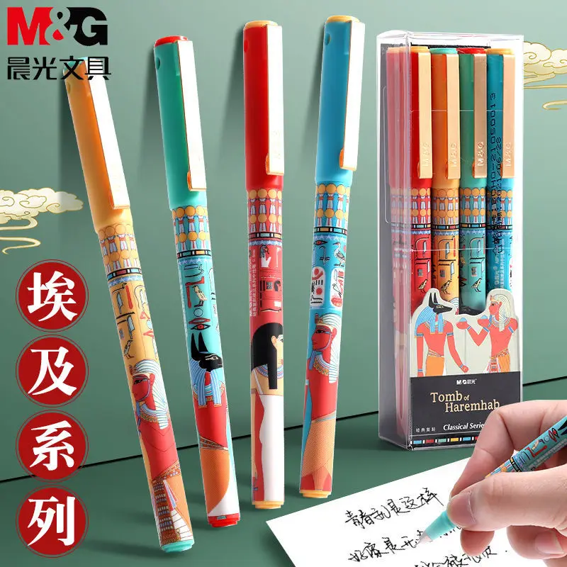 

M&G Egypt limited gel pen Stationery for School Supplies Kawaii Black Press Pen 0.5 2/4PCS