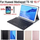 Снимите корпус клавиатуры для Huawei Mediapad T5 10 10,1 AGS2-L09 AGS2-W09 AGS2-L03 чехол клавиатура для Huawei T5 10,1 + защитная пленка на экран + подставка для ручек