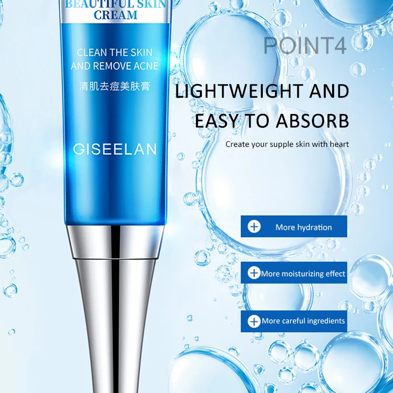 Acne Treatment Face Cream Blackhead Repair Gel Oil Control Shrink Pores Scar Whitening Moisturizer Skin Care Cosmetics