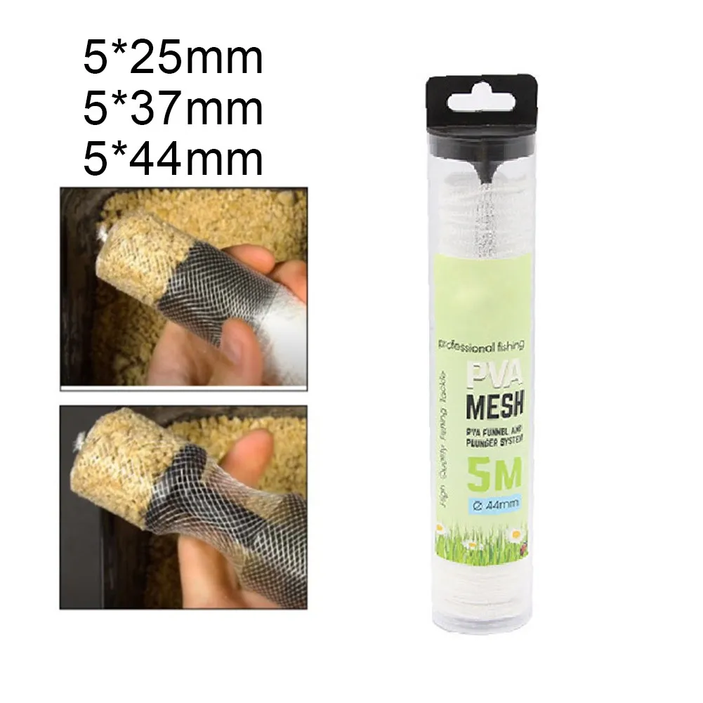 

5m Water Dissolving PVA Narrow Mesh Tube Net Carp Fishing Water Soluble Bait Mesh With Free Plunger Fishing Feeder Bait Tackle