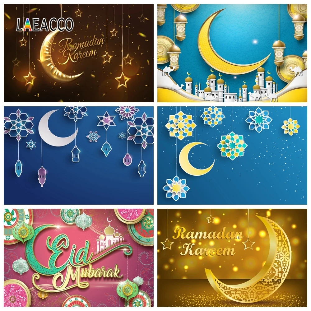 Фотофон Laeacco Eid Mubarak Рамадана karem фоны для фотостудии с изображением полумесяца