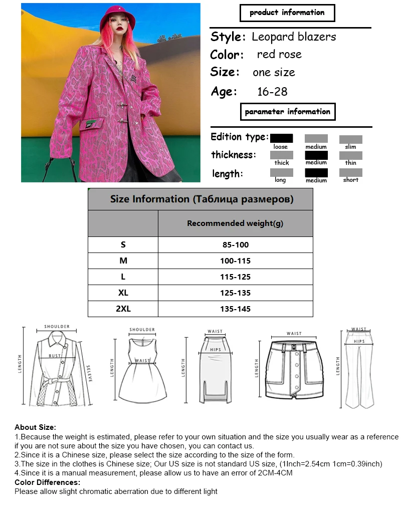 

Hstar French Vintage Fashion Single Breasted Outwear Spring 2021 New Snake Print Blazers Women Korean Loose Streetwear Jacket