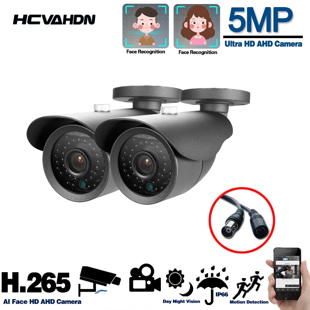 Водонепроницаемая камера видеонаблюдения с ИИ-подсветкой 5 Мп | Безопасность и