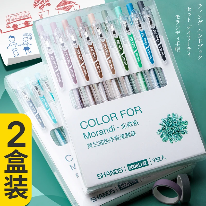 

Набор гелевых ручек 2022, канцелярские принадлежности для учеников, цветные ручки в Корейском стиле, простые креативные милые цветные ручки с...