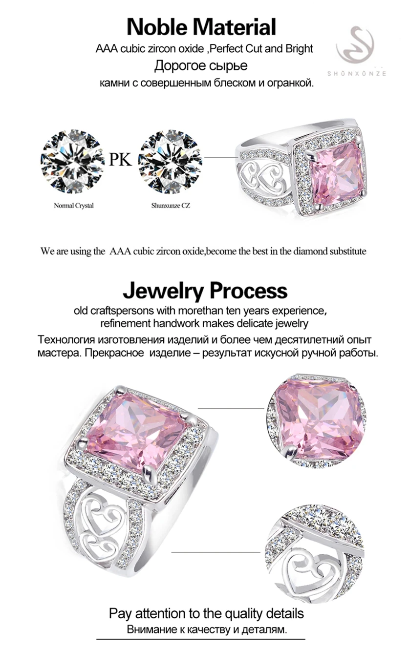 Flenz Esme рождественские подарки обручальные кольца для женщин одежда аксессуары