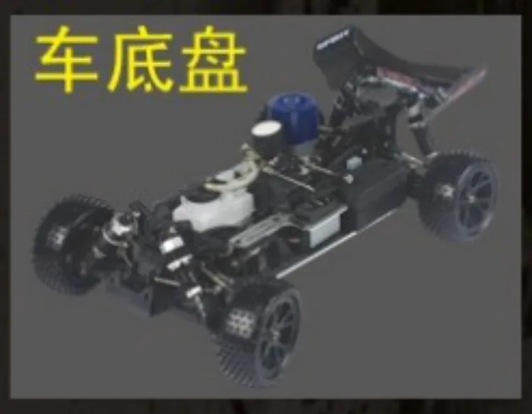 1/10 весы для nitro buggy RH1007-Spirit N2(двойная скорость