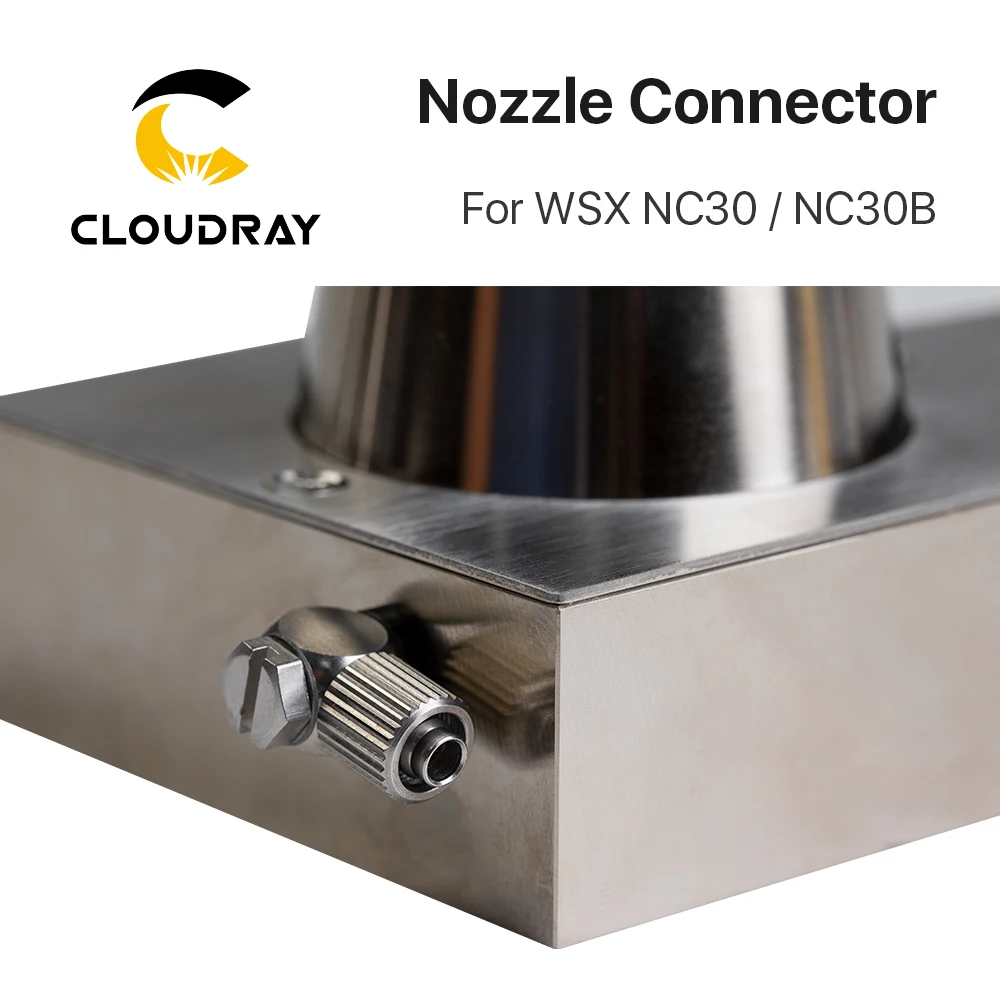 Коннектор сопла WSX Cloudray емкостный датчик керамический держатель для лазерной