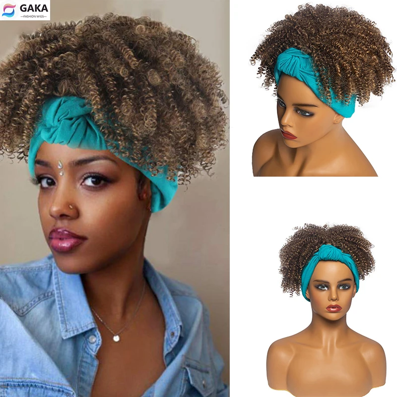 Короткие коричневые курчавые вьющиеся парики GAKA 2 в 1 для женщин черный афро парик