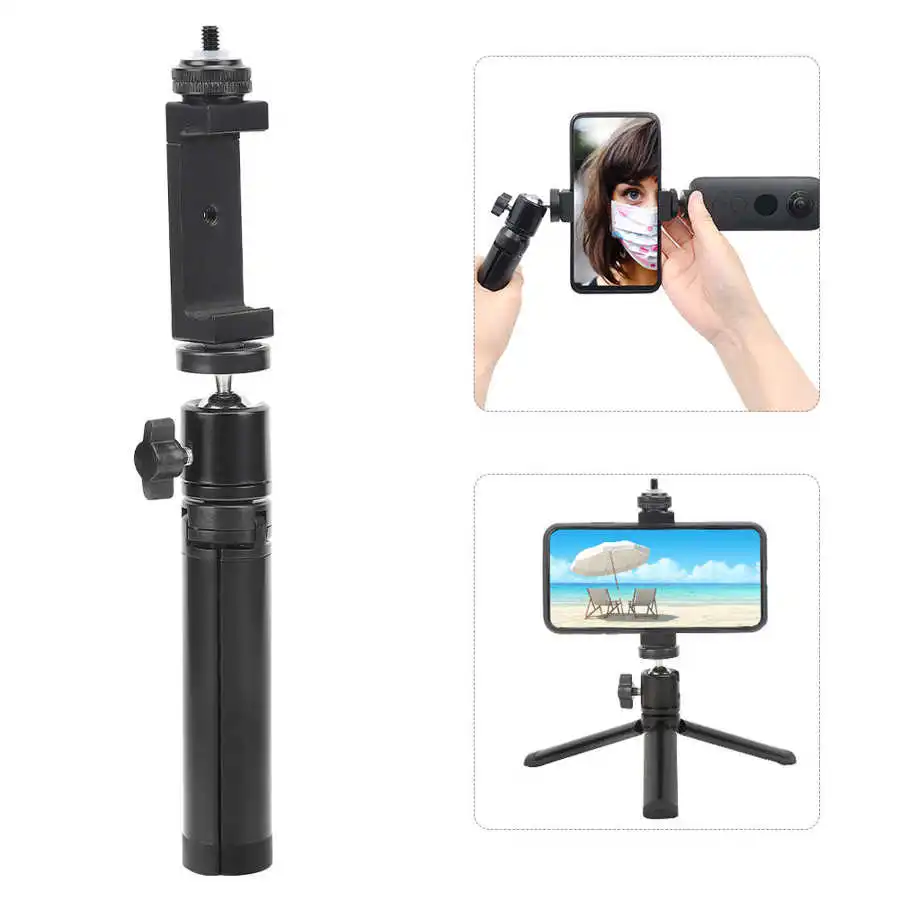 Настольный Штатив STARTRC для камеры селфи Палка с вращением на 360 градусов