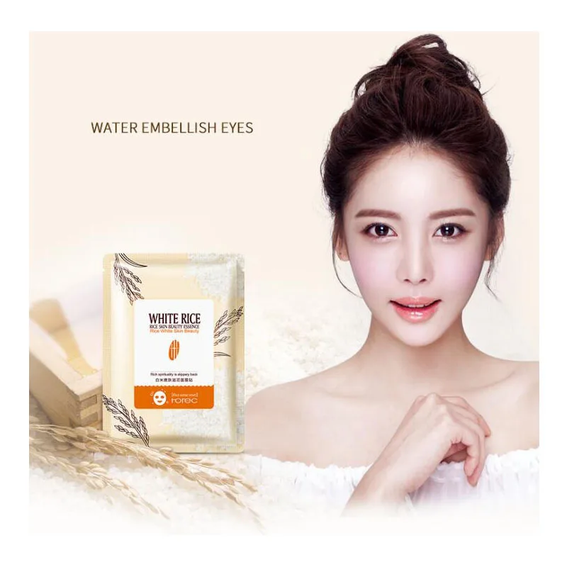 ROREC Rice Skin Beauty Essence маска для лица отбеливающая питательная увлажняющая нежная