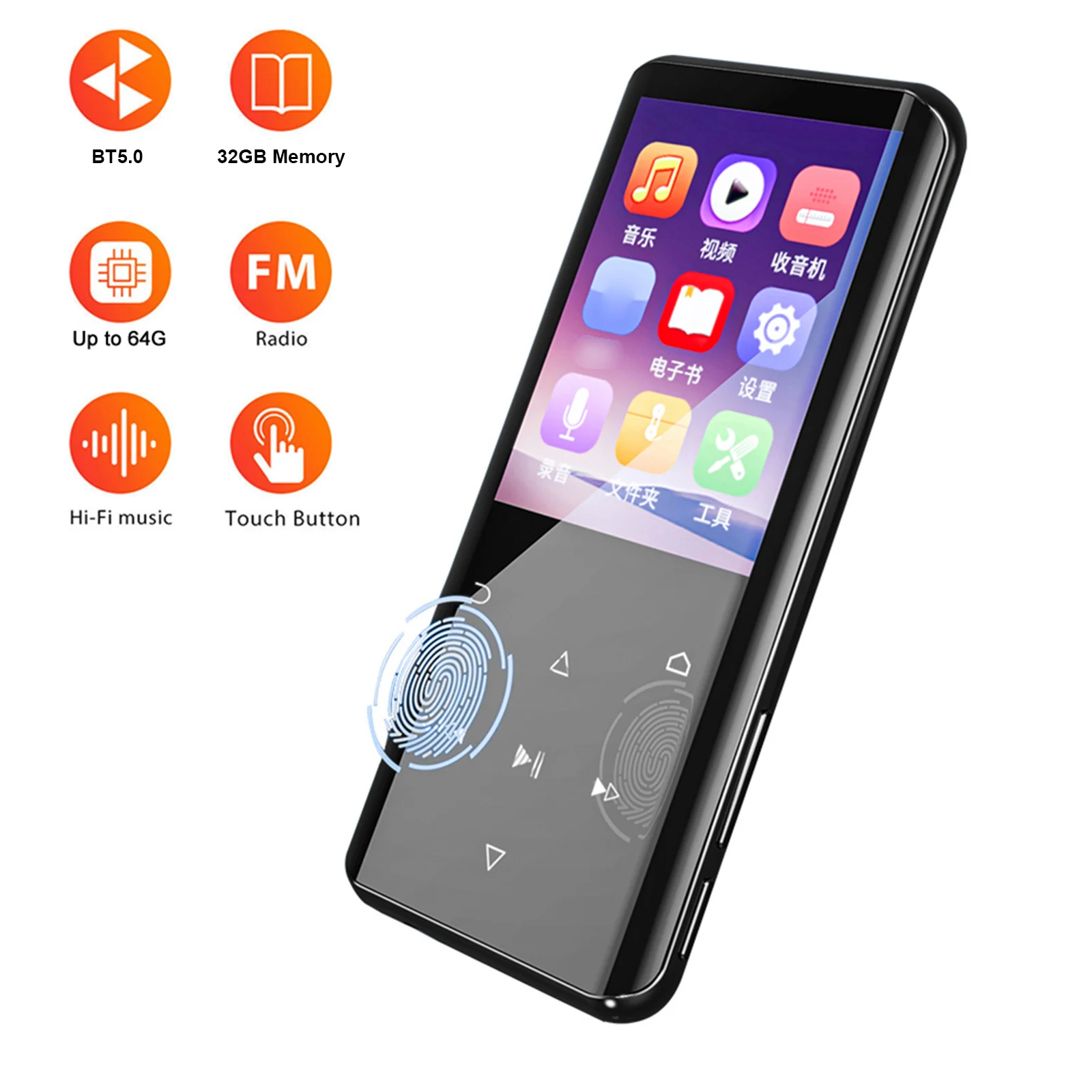 Новейший плеер RUIZU D25 Bluetooth 5 0 MP4 встроенный динамик изогнутый экран 2 4 дюйма с