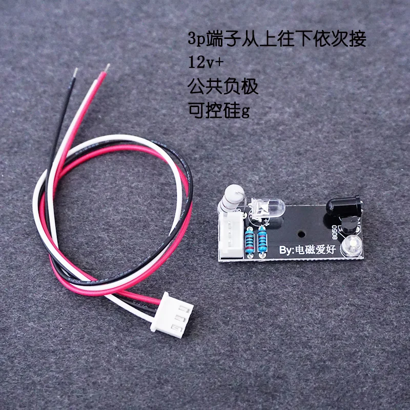 Электромагнитный пистолет Diy комплект готовое новое поколение Многоуровневое интегрированное обучающее оборудование для экспериментов по физике детские игрушки