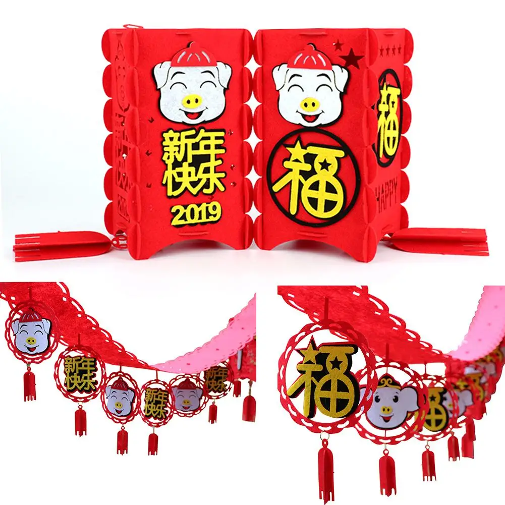 Декоративная подвеска в виде свиньи фонаря из нетканого материала с новым годом