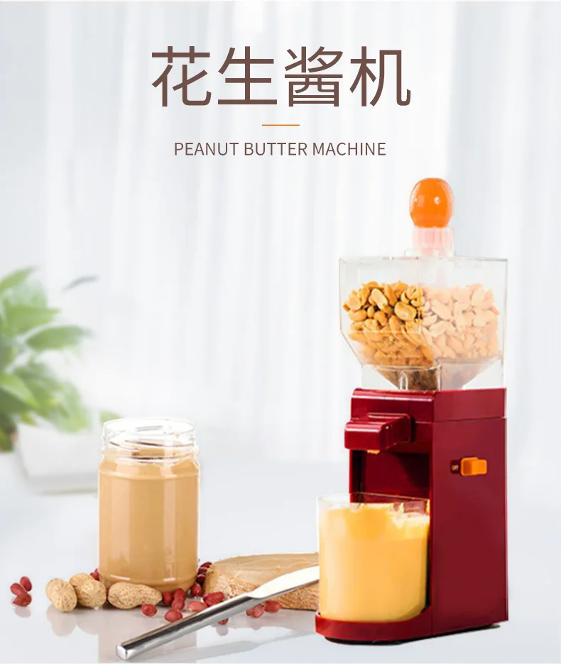 

Многофункциональная бытовая машина tahini, коммерческая машина для арахисового масла, маленькая автоматическая мельница