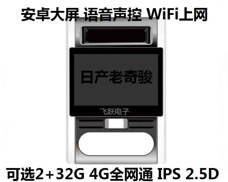 

10.1" android 10 octa core 1280*720 QLED screen Car GPS multimedia Navigation for Nissan X-Trail 2008-2013