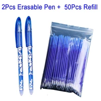 502pcsset 0 5mm blue black red ink gel pen erasable refill rod erasable pen refill washable handle school writing stationery
