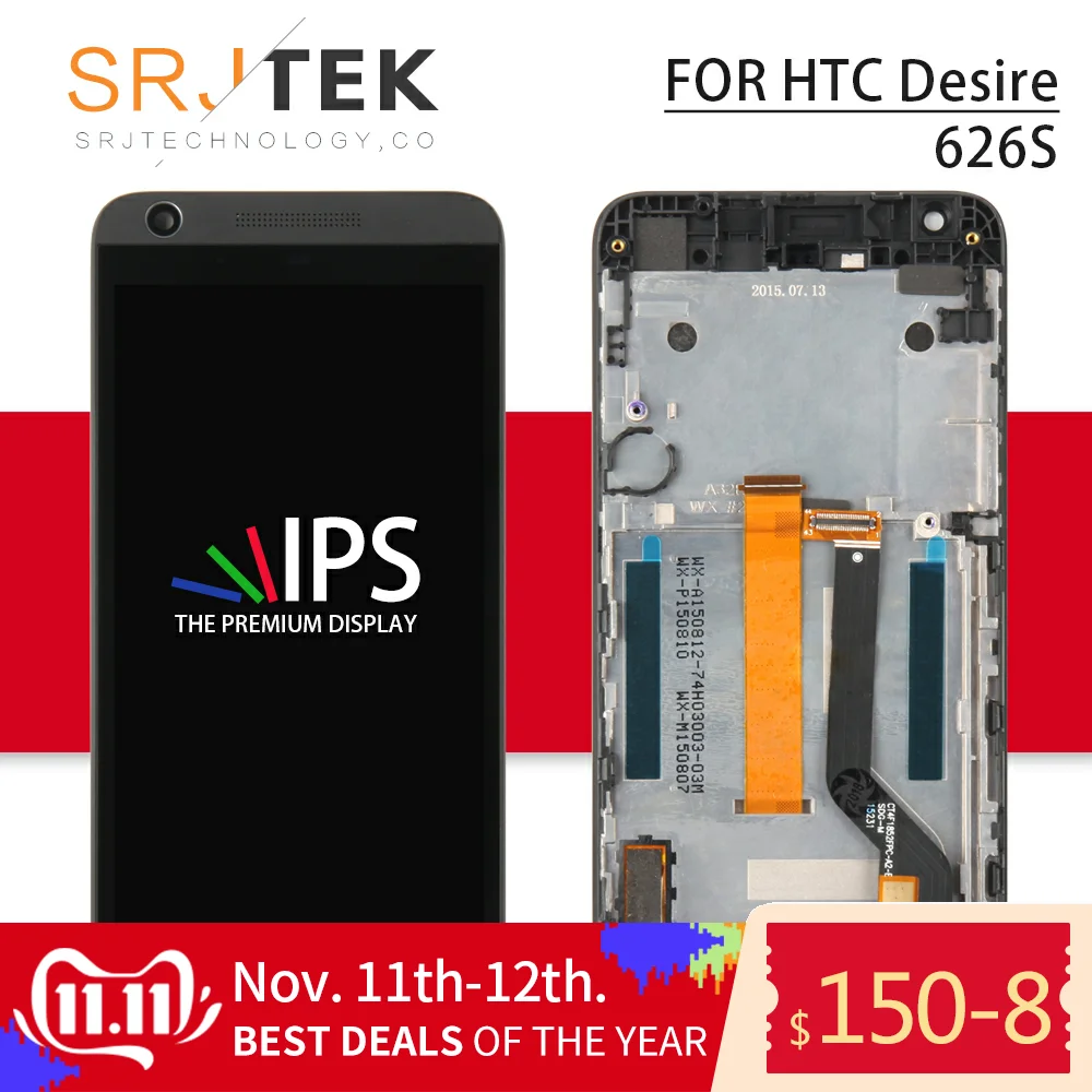 Srjtek экран для htc Desire 626S ЖК дисплей сенсорный дигитайзер сенсор стекло 5 0 D626S рамка