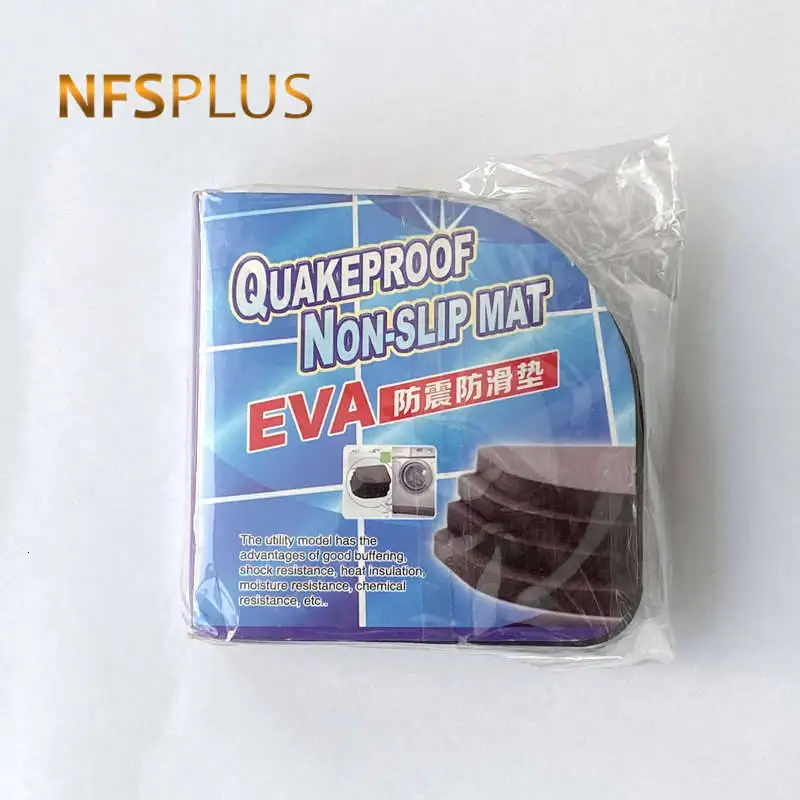 4 шт./компл. защиты колодки холодильник стиральная машина анти-Vibrative Pad