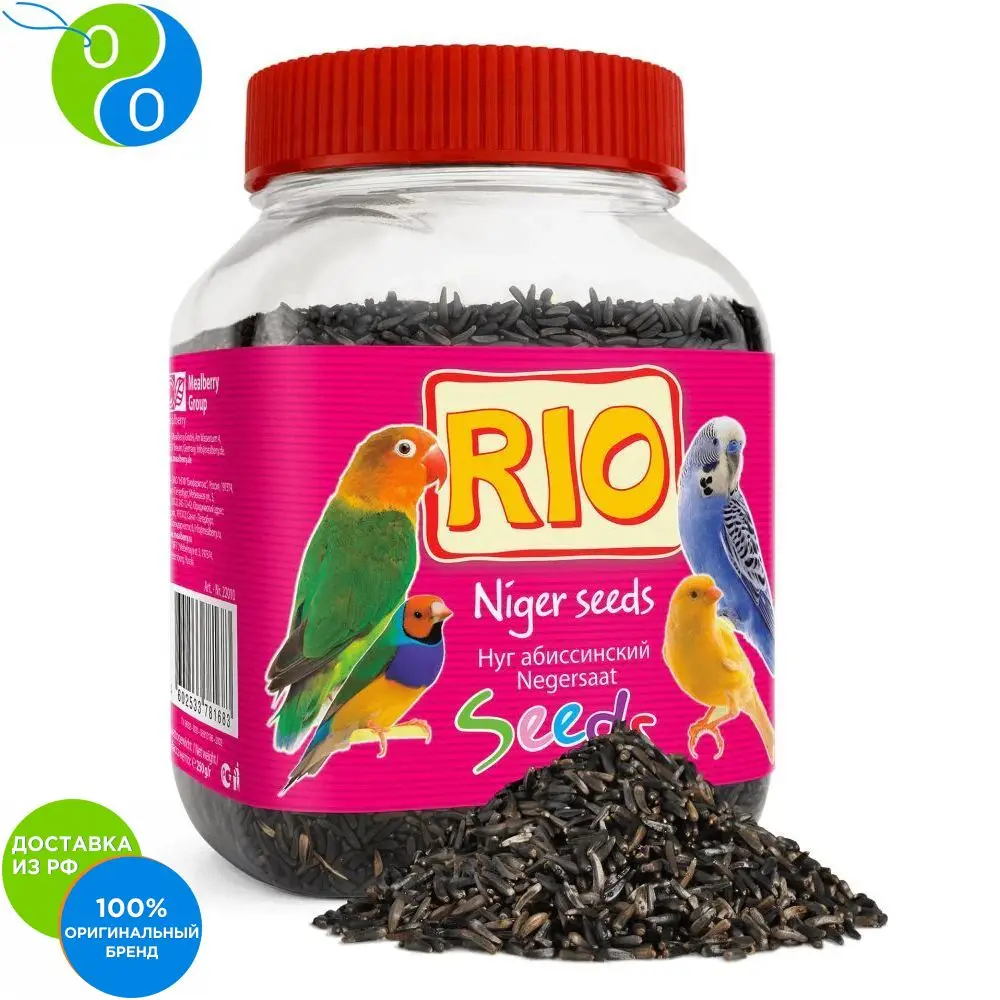 Рио Лакомство Абиссинский нуг для всех видов птиц 250 г|Сухой корм птиц| |