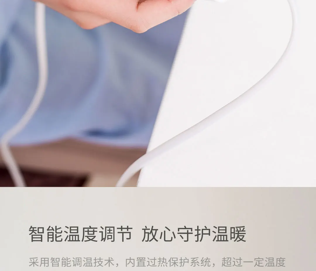 Xiaomi Mijia Youpin в дополнение к физиотерапии грелку Удобная стиральная безопасная зубчатая мягкая ткань