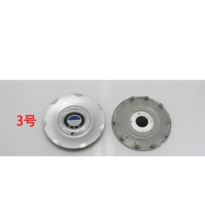 

Колпачки KCSZHXGS для центра колеса BYD F3, 1 шт.