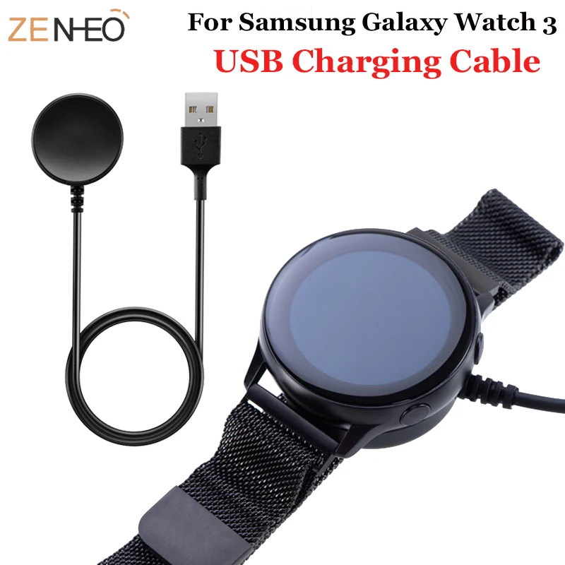 USB-кабель для быстрой зарядки док-станция адаптер питания Samsung Galaxy Watch 3 41 мм 45