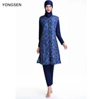 Мусульманский купальный костюм YONGSEN, бикини, мусульманский хиджаб, пляжная одежда, скромный купальник с длинным рукавом, Буркина-мусульманское плавание, размера плюс