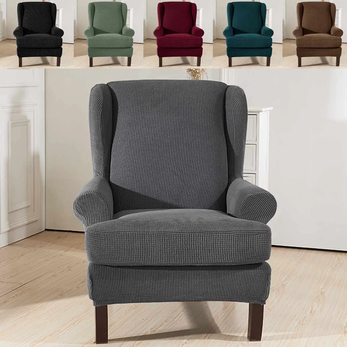 Наклонные ручки King Back эластичные чехлы на кресла кресло Wingback кресло крыло задняя крышка стула стрейч протектор SlipCover протектор