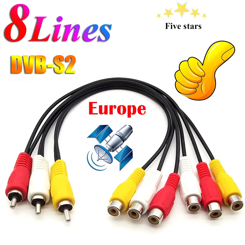 Европейский стабильный кабель Cline для DVB S2 HD TV 8 линий