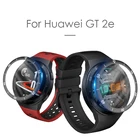 Защитная пленка из мягкого стекловолокна для смарт-часов Huawei Watch GT 2e