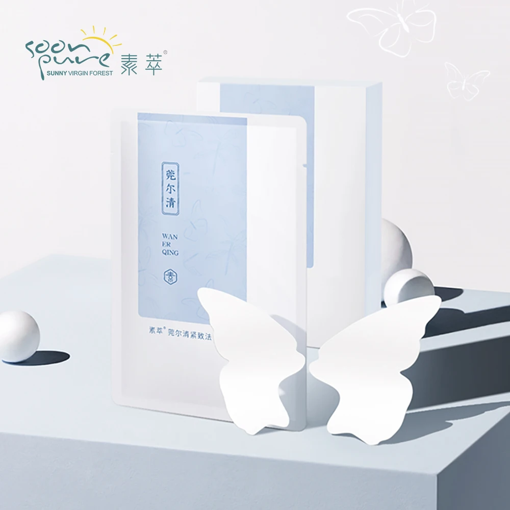 Крем для макияжа soonpure маска лица носогубные складки Уход за кожей против морщин