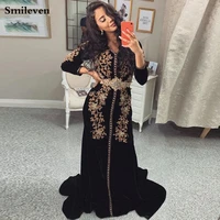 smileven elegant black algeria caftan evening dresses v neck lace 34 long sleeve muslim special occasion dresses party gowns
