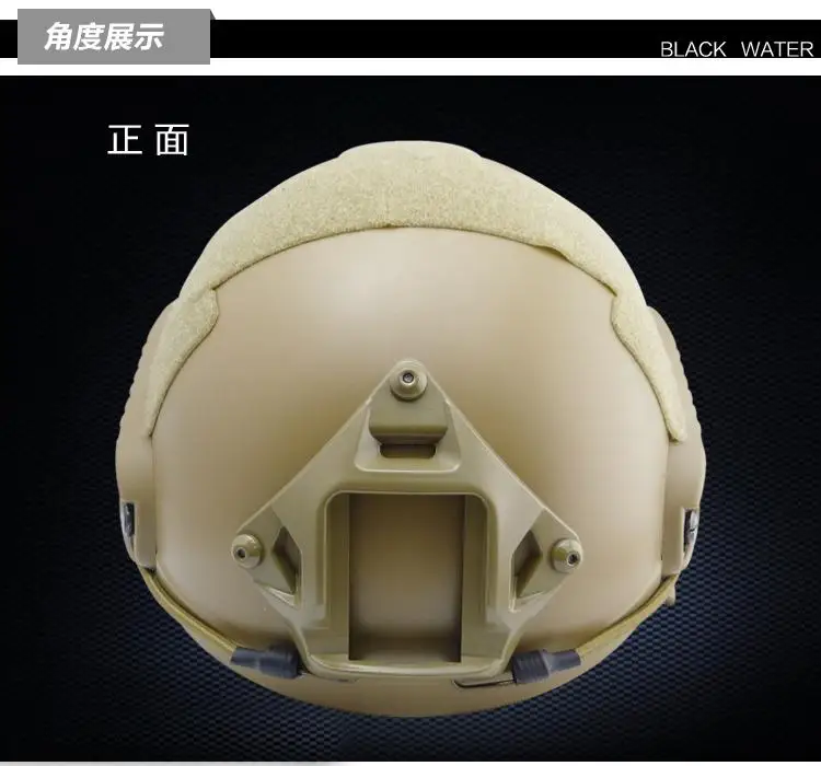 Уличный Тактический шлем стандартная версия ультра легкое специальное боевое