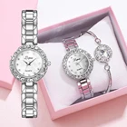 Часы женские модные, наручные часы, роскошные брендовые кварцевые золотистые наручные часы со стразами, подарки для женщин, женские часы 2021