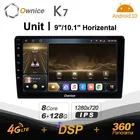 Автомагнитола Ownice K7, Универсальная Автомобильная Мультимедийная система 2 Din на Android 10,0, 6 ГБ ОЗУ, 128 Гб ПЗУ, 1280*720 поддержка 360 4G LTE, DSP